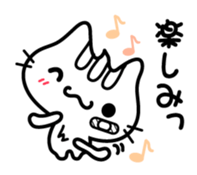 The injured cat "Nyanko" sticker sticker #4152337