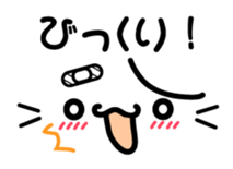 The injured cat "Nyanko" sticker sticker #4152350