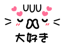 The injured cat "Nyanko" sticker sticker #4152354