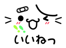 The injured cat "Nyanko" sticker sticker #4152355