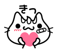 The injured cat "Nyanko" sticker sticker #4152357