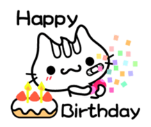 The injured cat "Nyanko" sticker sticker #4152362