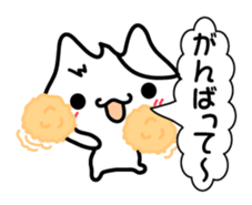 The injured cat "Nyanko" sticker sticker #4152369