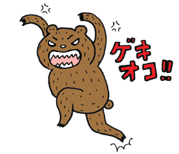 Abe chan the bear sticker #4152418