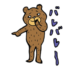 Abe chan the bear sticker #4152419