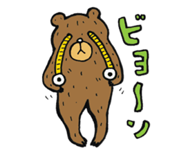 Abe chan the bear sticker #4152420