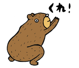 Abe chan the bear sticker #4152431