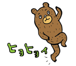 Abe chan the bear sticker #4152436