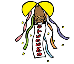 Abe chan the bear sticker #4152446