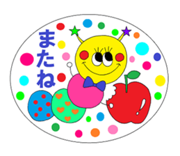 "Friends of the forest" sticker sticker #4152780