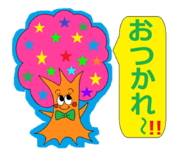 "Friends of the forest" sticker sticker #4152786