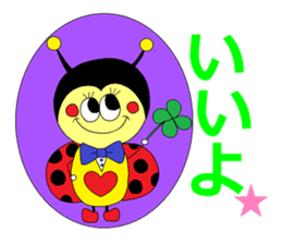 "Friends of the forest" sticker sticker #4152788