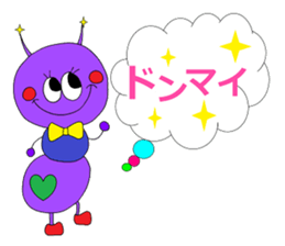 "Friends of the forest" sticker sticker #4152791