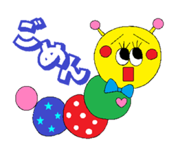 "Friends of the forest" sticker sticker #4152792