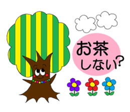 "Friends of the forest" sticker sticker #4152796