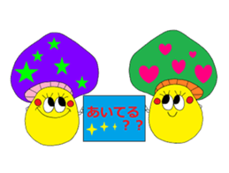 "Friends of the forest" sticker sticker #4152799