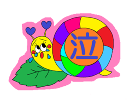 "Friends of the forest" sticker sticker #4152801