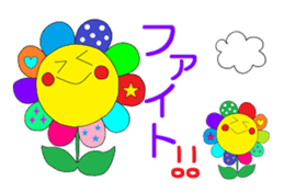 "Friends of the forest" sticker sticker #4152809