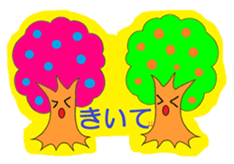 "Friends of the forest" sticker sticker #4152812