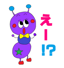 "Friends of the forest" sticker sticker #4152813