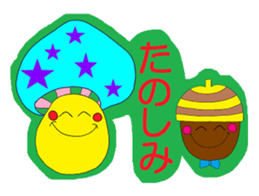 "Friends of the forest" sticker sticker #4152814