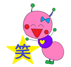 "Friends of the forest" sticker sticker #4152815