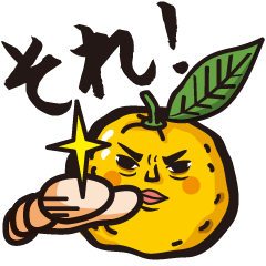 Mr. Yuzuo