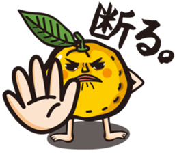Mr. Yuzuo sticker #4152857