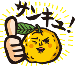 Mr. Yuzuo sticker #4152858