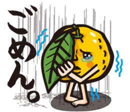 Mr. Yuzuo sticker #4152859