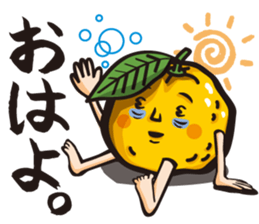 Mr. Yuzuo sticker #4152860