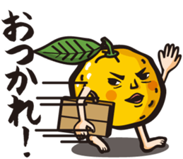 Mr. Yuzuo sticker #4152862