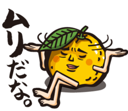 Mr. Yuzuo sticker #4152863