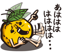 Mr. Yuzuo sticker #4152865