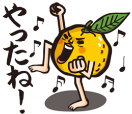 Mr. Yuzuo sticker #4152866