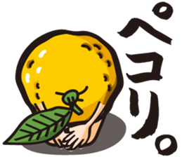 Mr. Yuzuo sticker #4152867