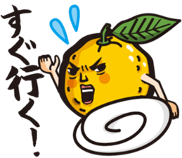 Mr. Yuzuo sticker #4152870