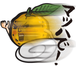 Mr. Yuzuo sticker #4152871