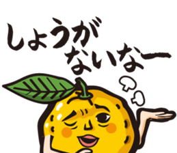 Mr. Yuzuo sticker #4152872