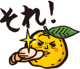 Mr. Yuzuo sticker #4152873