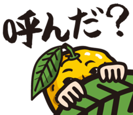 Mr. Yuzuo sticker #4152875