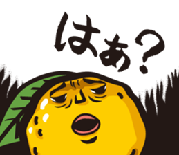 Mr. Yuzuo sticker #4152877