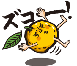 Mr. Yuzuo sticker #4152880