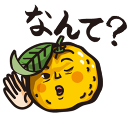 Mr. Yuzuo sticker #4152882