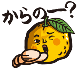 Mr. Yuzuo sticker #4152883