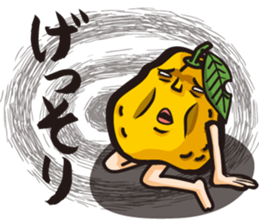 Mr. Yuzuo sticker #4152884