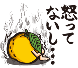 Mr. Yuzuo sticker #4152885