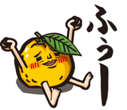 Mr. Yuzuo sticker #4152886