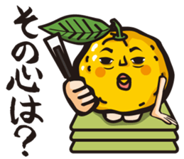 Mr. Yuzuo sticker #4152887