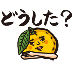 Mr. Yuzuo sticker #4152889